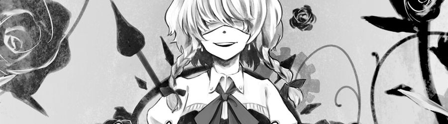 Blackyooh Vs Siromaru Black Or White De Cade By Nihoken Quaver Blackyooh Vs Siromaru Black Or White De Cade By Nihoken Quaver